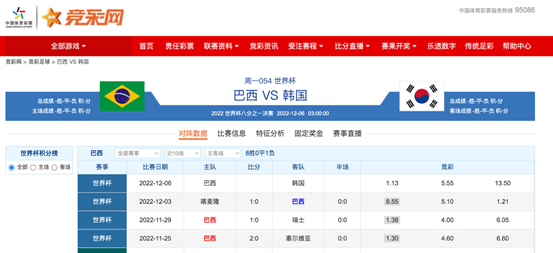 买球登录下注_买球登录下注_买球登录下注