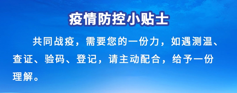 就地过年太无聊？热播综艺看不够？一大波精彩等你来→