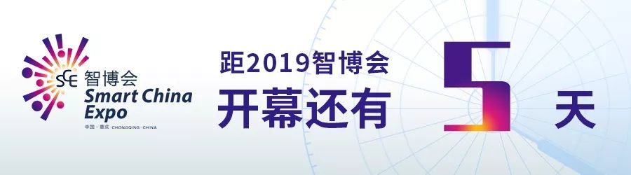 “中欧篮球冠军杯是目前在中国举办的最高水平的洲际俱乐部篮球赛事