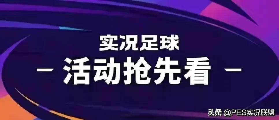 买欧洲足球票的app_欧洲网上买球充值站_哪个网站可以线上买欧洲杯