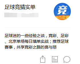 意甲联赛现金球盘登录_意甲现场视频直播_意甲球票价格一场多少钱